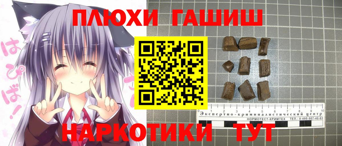 APVP Архангельск