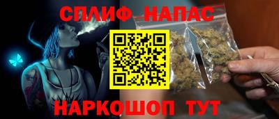 мдпв Новокубанск