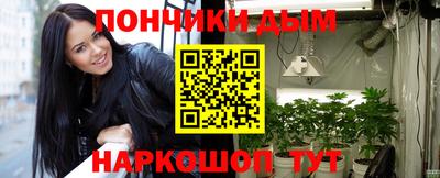 мдпв Новокубанск