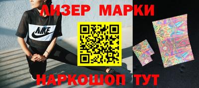 мдпв Новокубанск