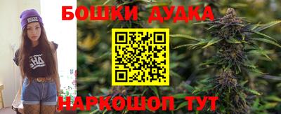мяу мяу кристалл Новодвинск