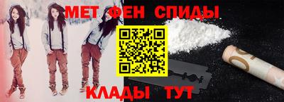 мдпв Новокубанск