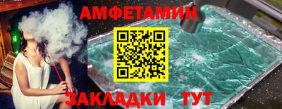 мдпв Новокубанск