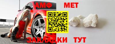 мдпв Новокубанск