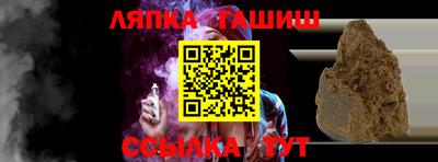 мдпв Новокубанск